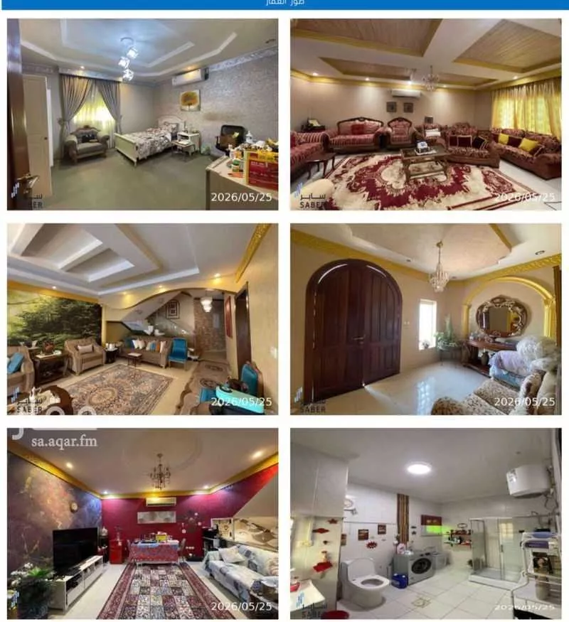 4 bedroom villa in Al Naeem, Jeddah 5