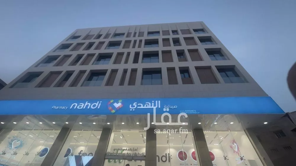 3 bedroom apartment in Al Rehab, Jeddah