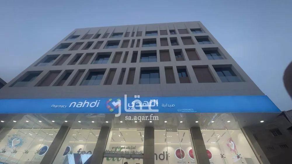 1 bedroom apartment in Al Rehab, Jeddah 3