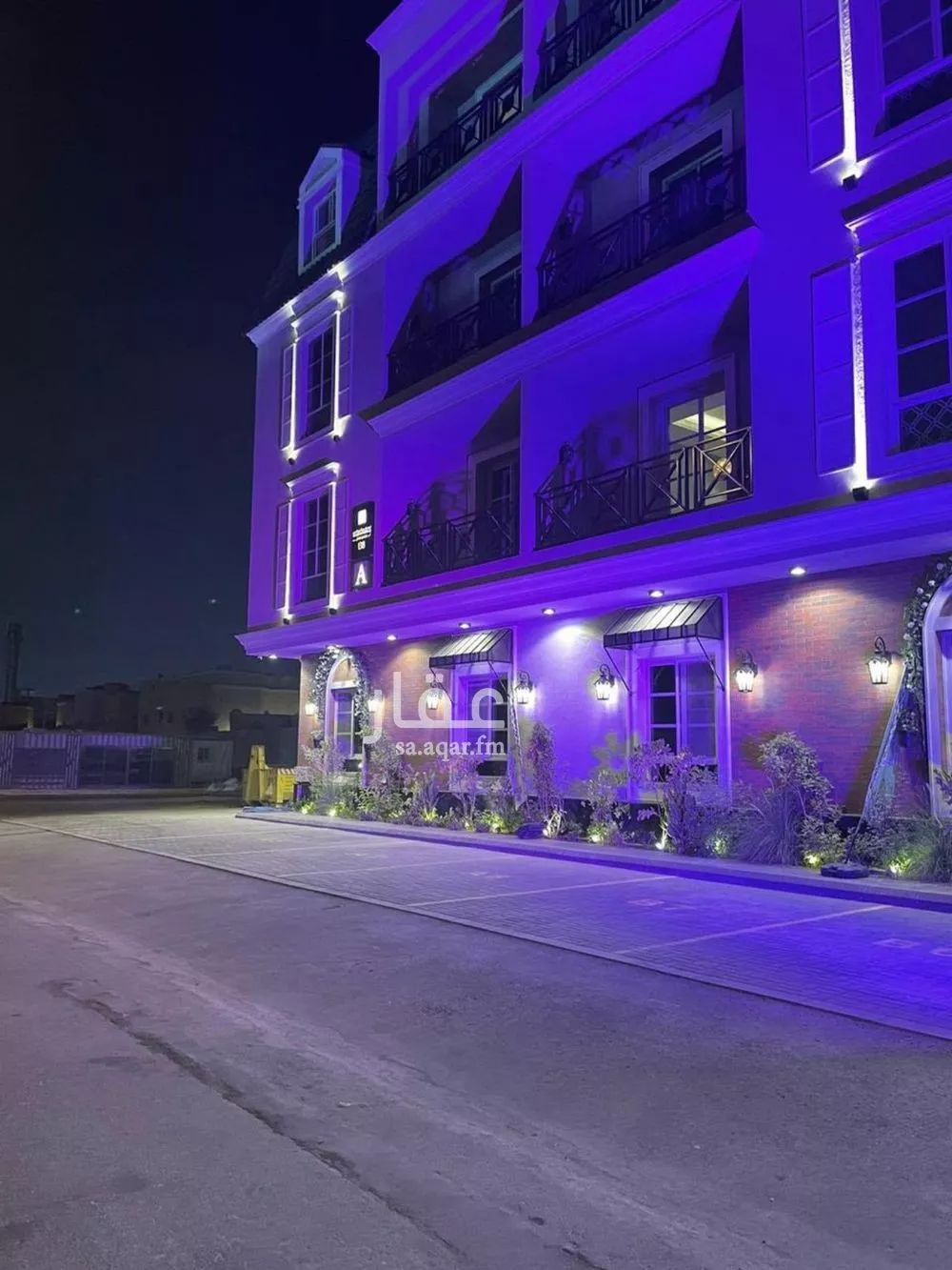 3 bedroom apartment in Al Nuzhah, Riyadh 4