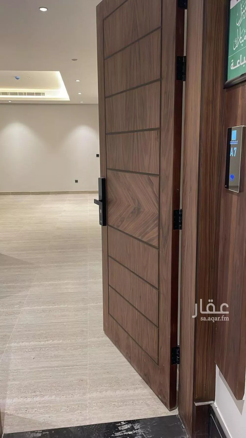 3 bedroom apartment in Al Nuzhah, Riyadh 8
