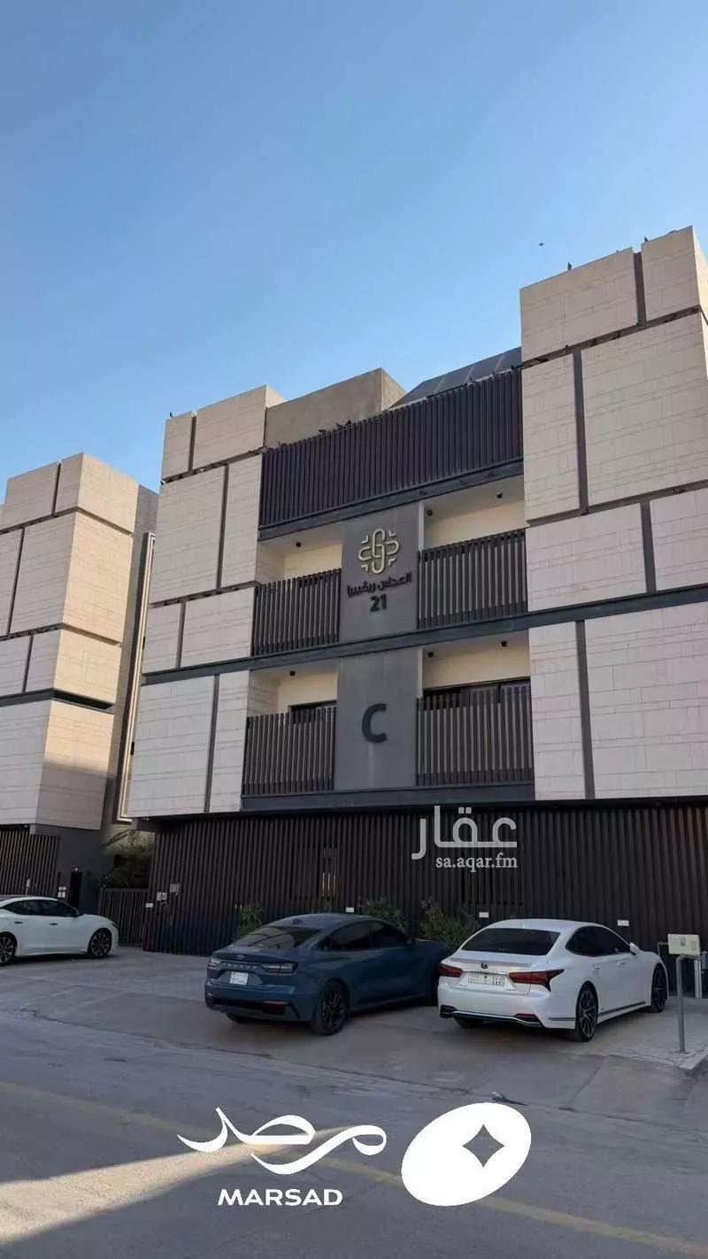 شقة 4 غرف في النرجس، الرياض