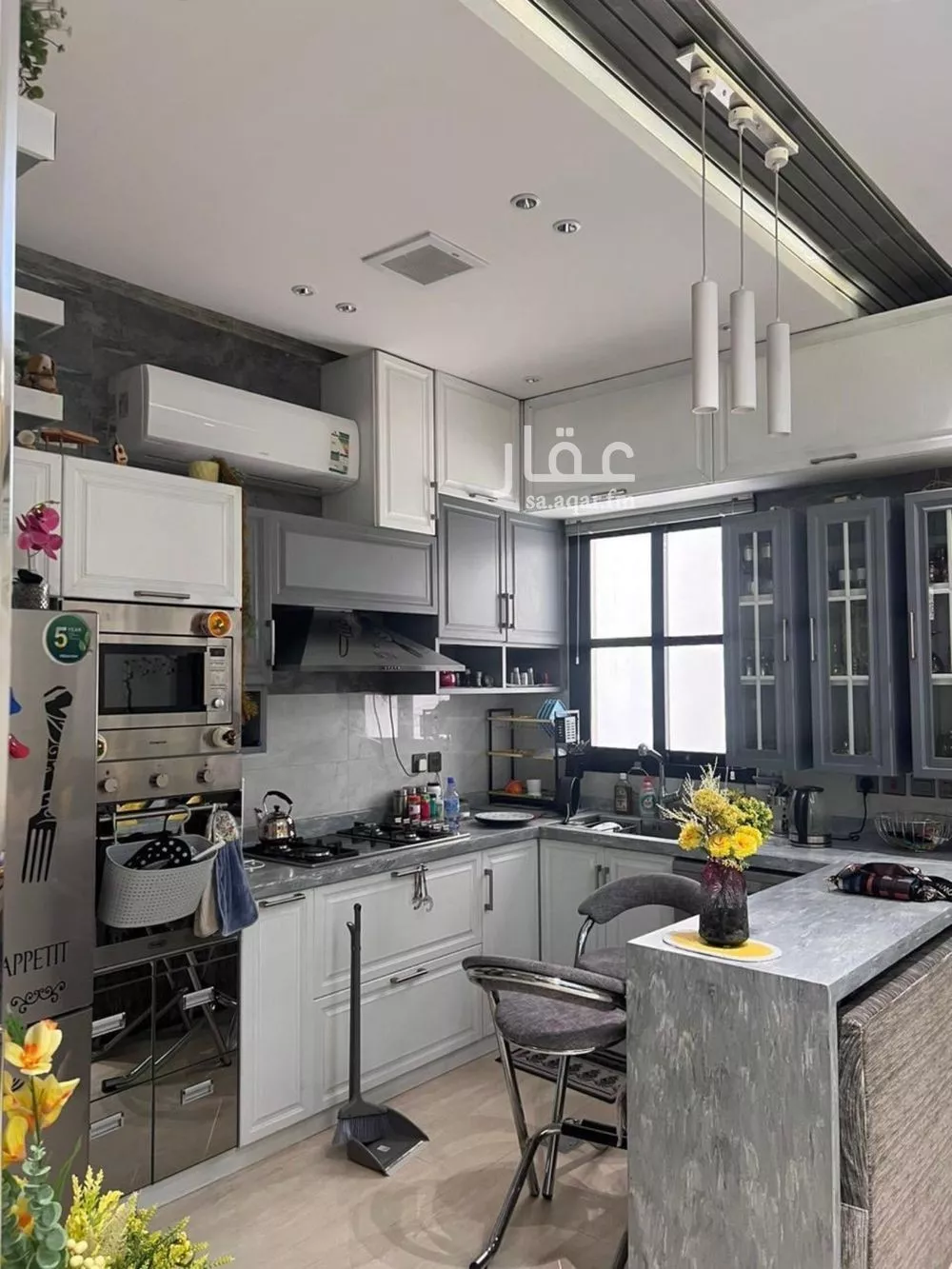 4 bedroom apartment in King Abdullah, Riyadh