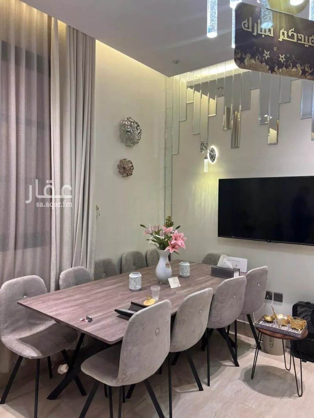 4 bedroom apartment in King Abdullah, Riyadh 10