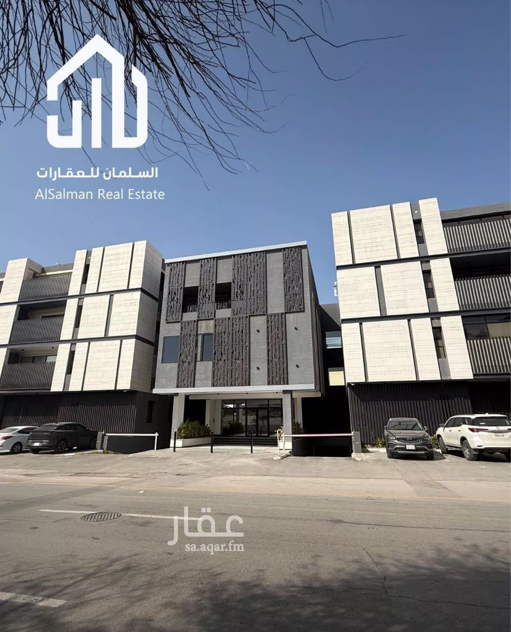 شقة 3 غرف في المصيف، الرياض 6