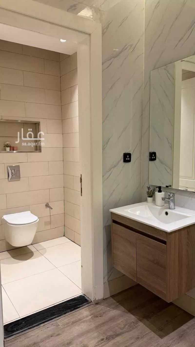 3 bedroom apartment in At Taawon, Riyadh 14