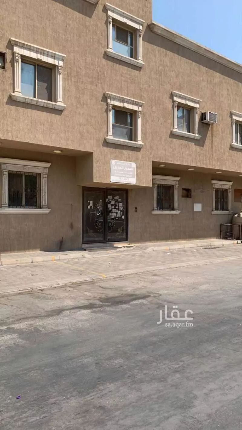 شقة 2 غرف في الجبيل البلد، مدينة الجبيل الصناعية 6