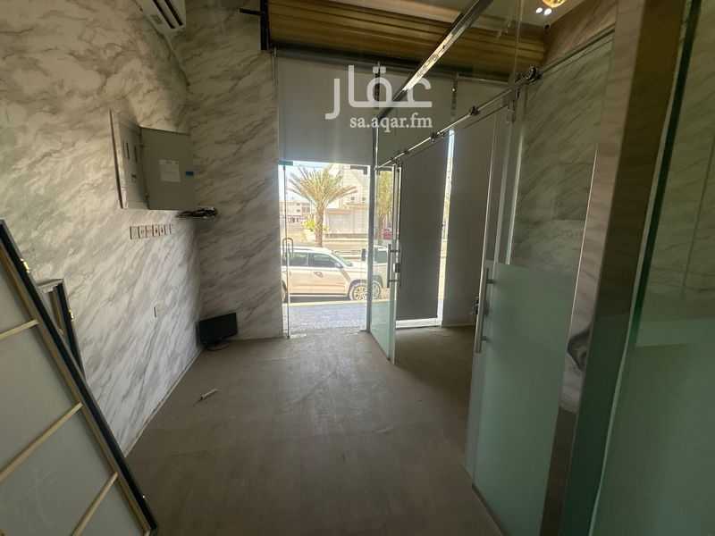 5 bedroom office in Bir Uthman, Madinah 7