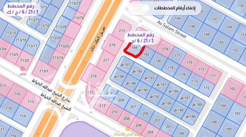 عقار 30 غرف في الجامعة، مكة 7