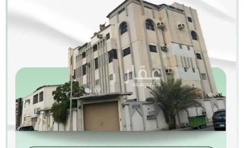 عقار 30 غرف في الجامعة، مكة