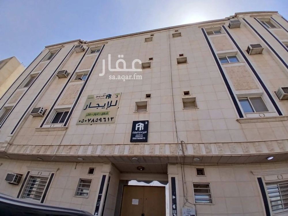 22 bedroom building in Al Munsiyah, Riyadh