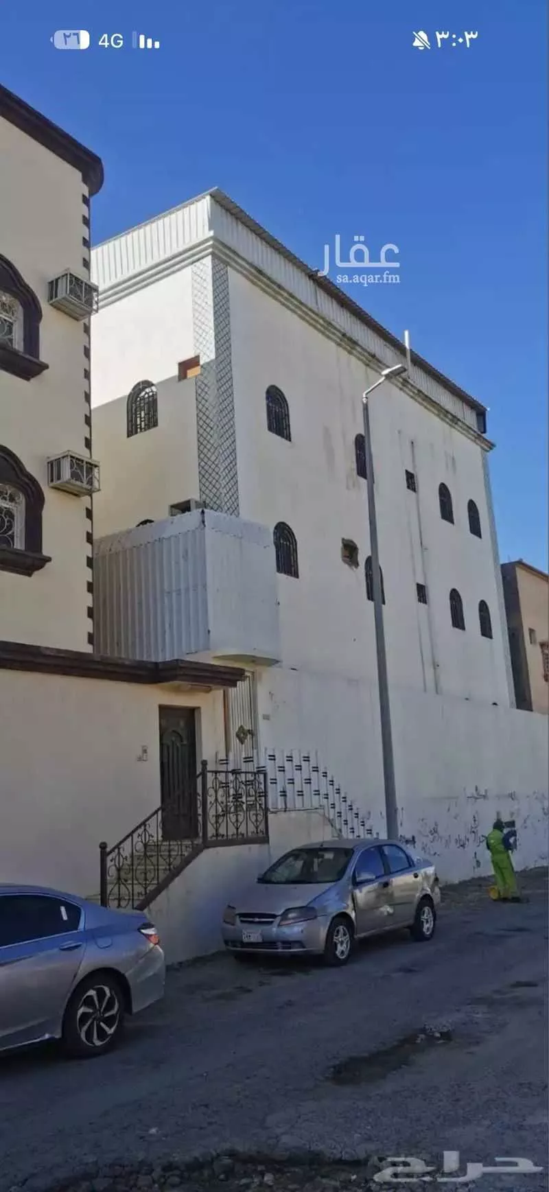15 bedroom building in Al Aziziyah, Khamis Mushait