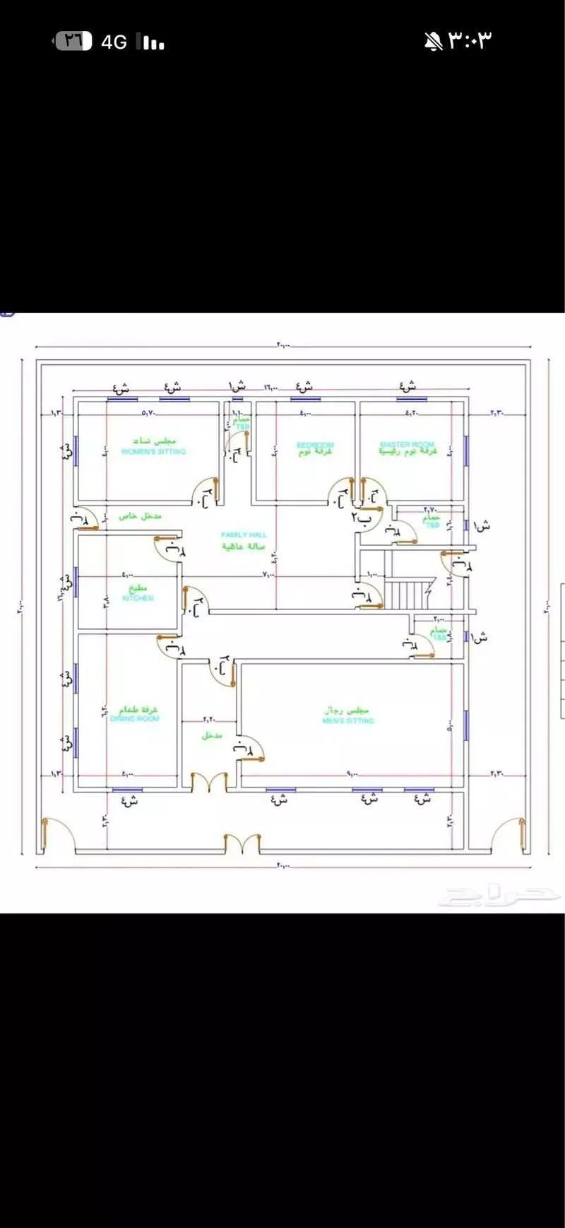 15 bedroom building in Al Aziziyah, Khamis Mushait 2