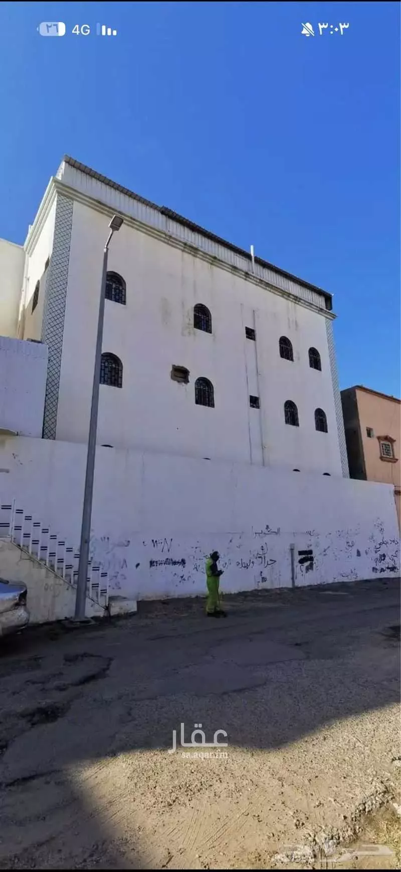 15 bedroom building in Al Aziziyah, Khamis Mushait 3