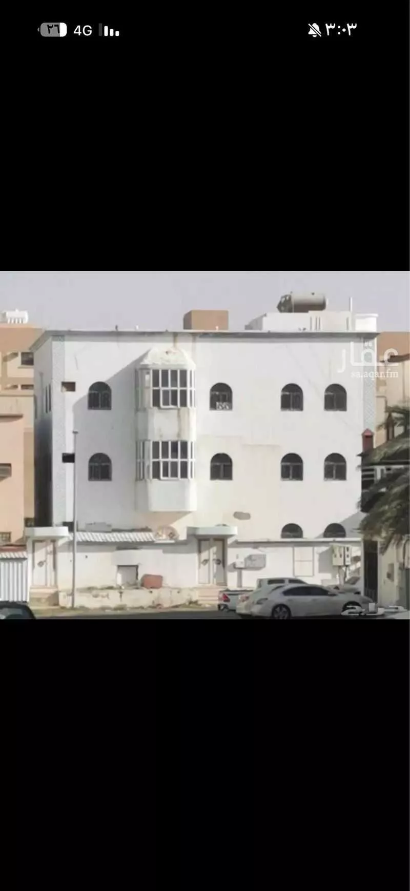 15 bedroom building in Al Aziziyah, Khamis Mushait 4