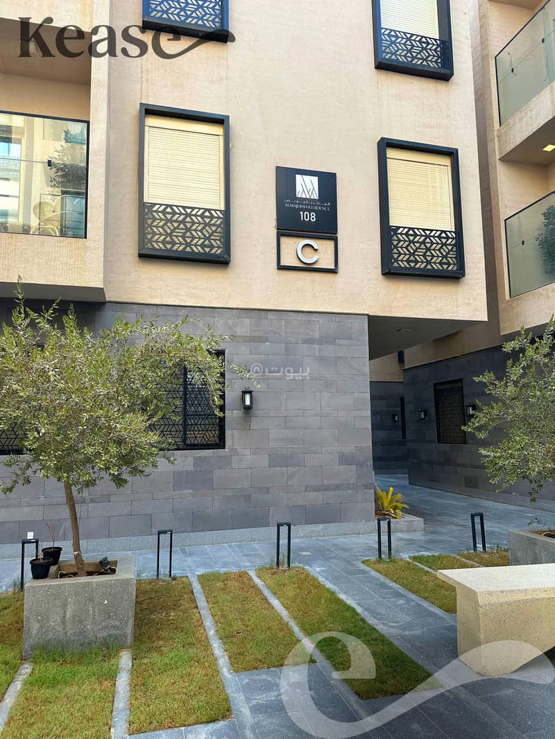 3 bedroom apartment in Al Mughrizat, Riyadh 16