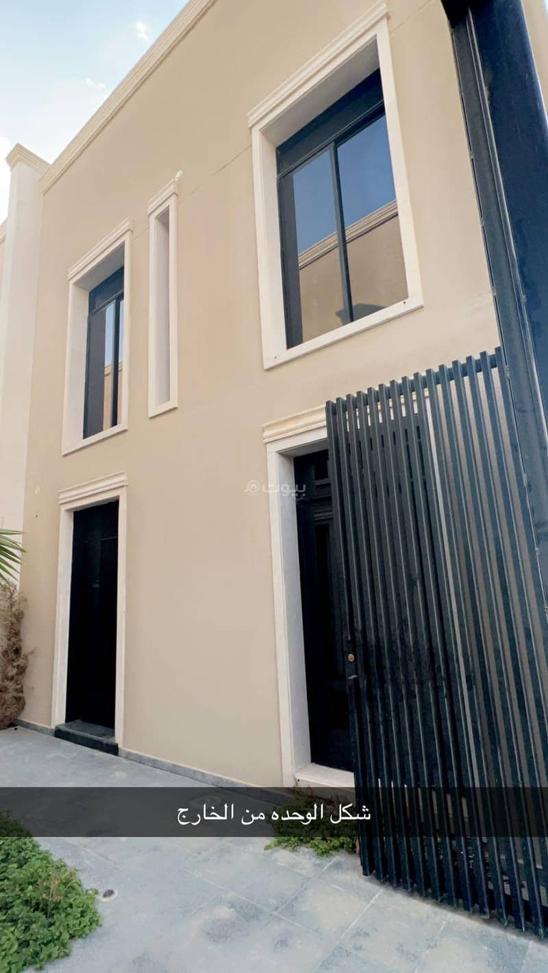 4 bedroom apartment in Al Qadisiyah, Riyadh 7