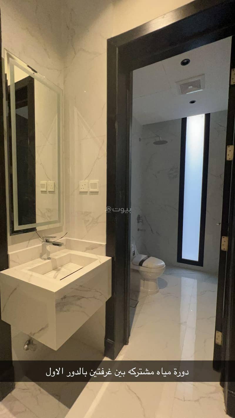 4 bedroom apartment in Al Qadisiyah, Riyadh 9