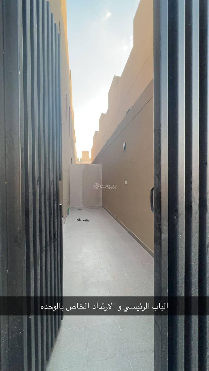 4 bedroom apartment in Al Qadisiyah, Riyadh 10