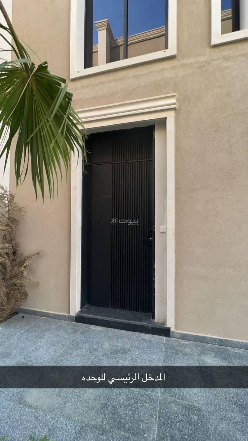 4 bedroom apartment in Al Qadisiyah, Riyadh 11