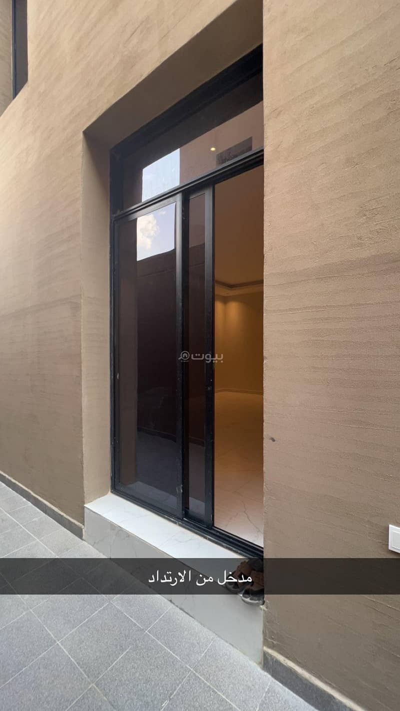 4 bedroom apartment in Al Qadisiyah, Riyadh 13