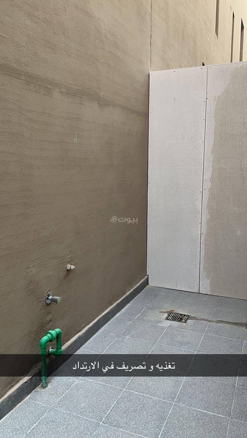 4 bedroom apartment in Al Qadisiyah, Riyadh 15