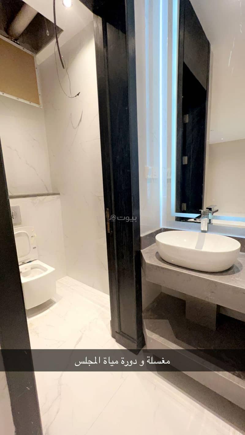 4 bedroom apartment in Al Qadisiyah, Riyadh 16