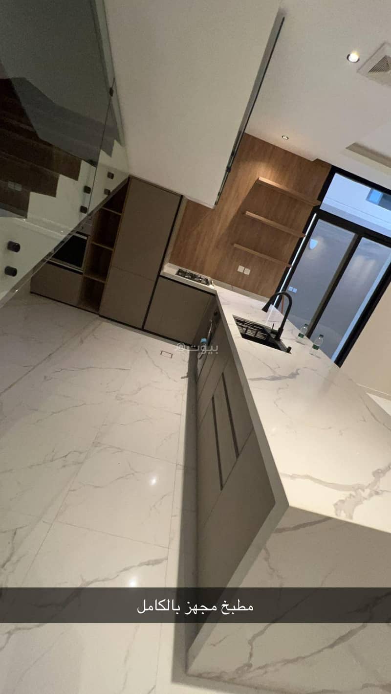 4 bedroom apartment in Al Qadisiyah, Riyadh 18