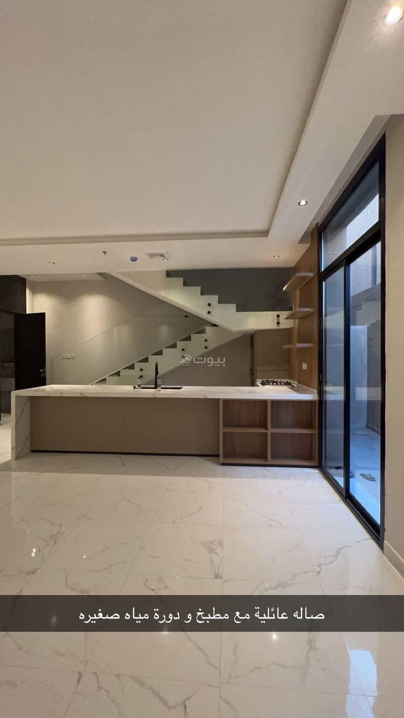 4 bedroom apartment in Al Qadisiyah, Riyadh 19