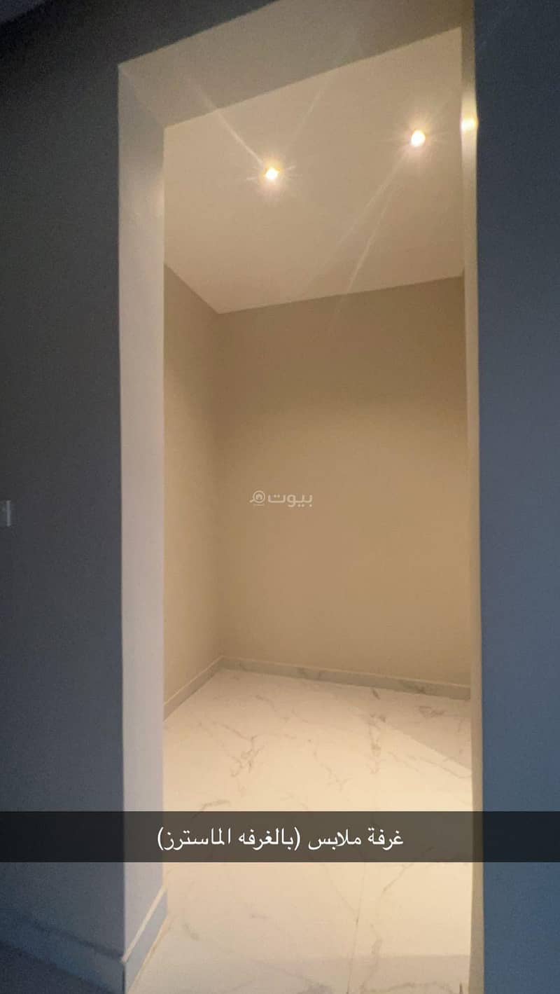 4 bedroom apartment in Al Qadisiyah, Riyadh 23