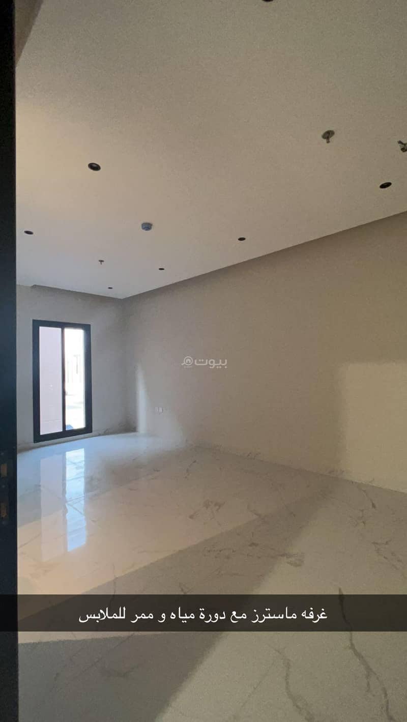 4 bedroom apartment in Al Qadisiyah, Riyadh 24
