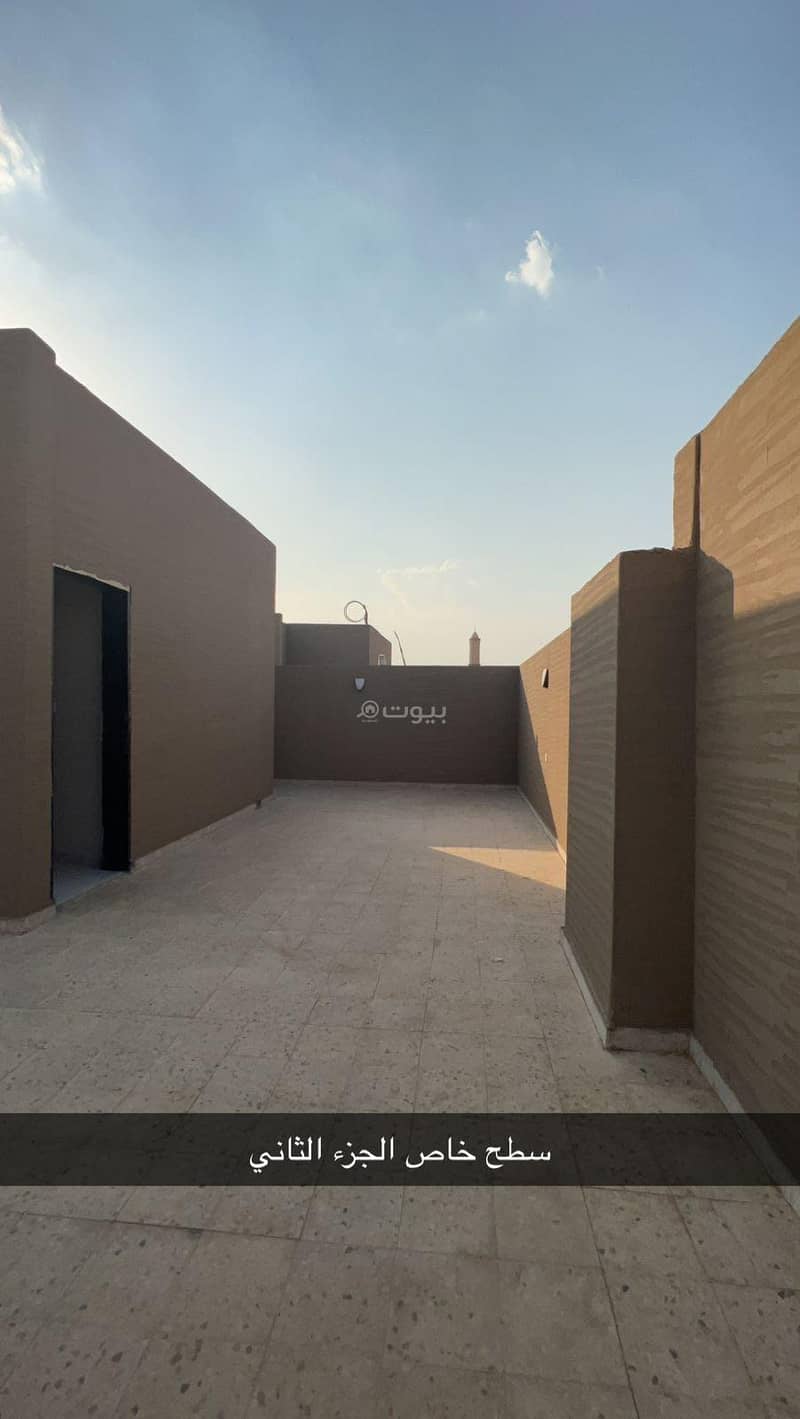 4 bedroom apartment in Al Qadisiyah, Riyadh 27
