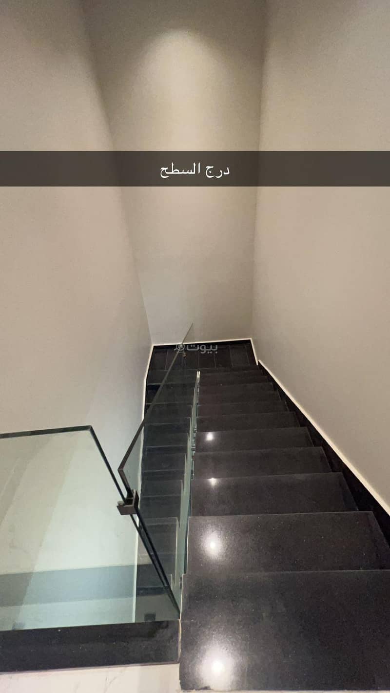 4 bedroom apartment in Al Qadisiyah, Riyadh 29