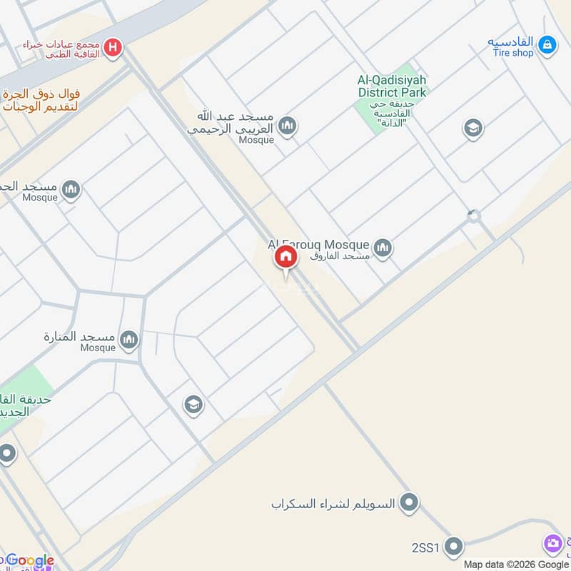 4 bedroom apartment in Al Qadisiyah, Riyadh 32