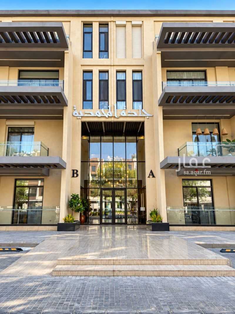 2 bedroom apartment in Al Muhammadiyah, Riyadh 20