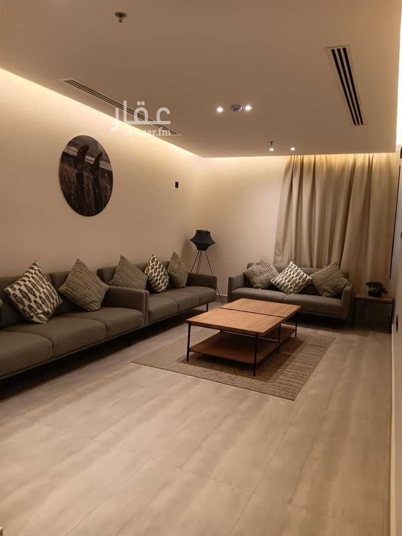 3 bedroom apartment in Ar Raid, Riyadh 2