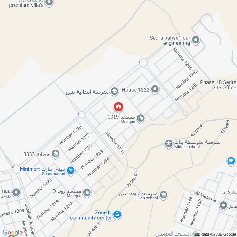 villa in Sidrah, Riyadh 28