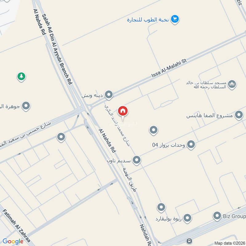 3 bedroom apartment in Al Safa, Riyadh 16