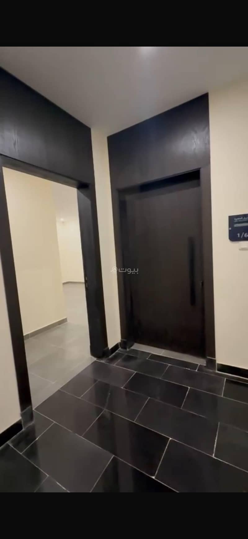 3 bedroom apartment in Ar Rayan, Jeddah 6