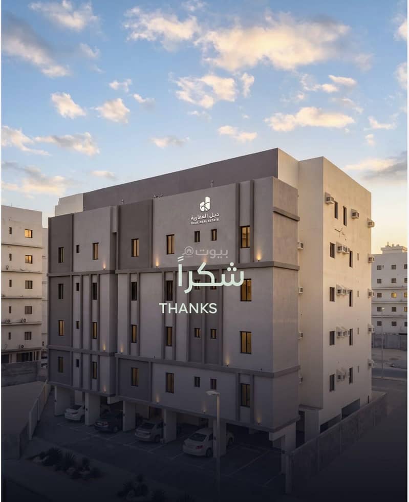 3 bedroom apartment in Ar Rayan, Jeddah 11