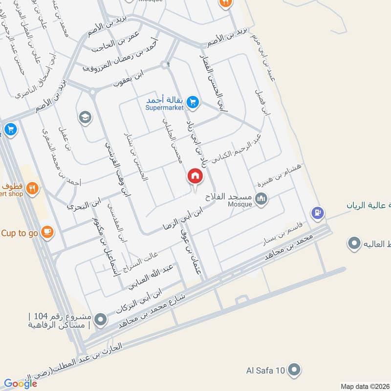 3 bedroom apartment in Ar Rayan, Jeddah 14