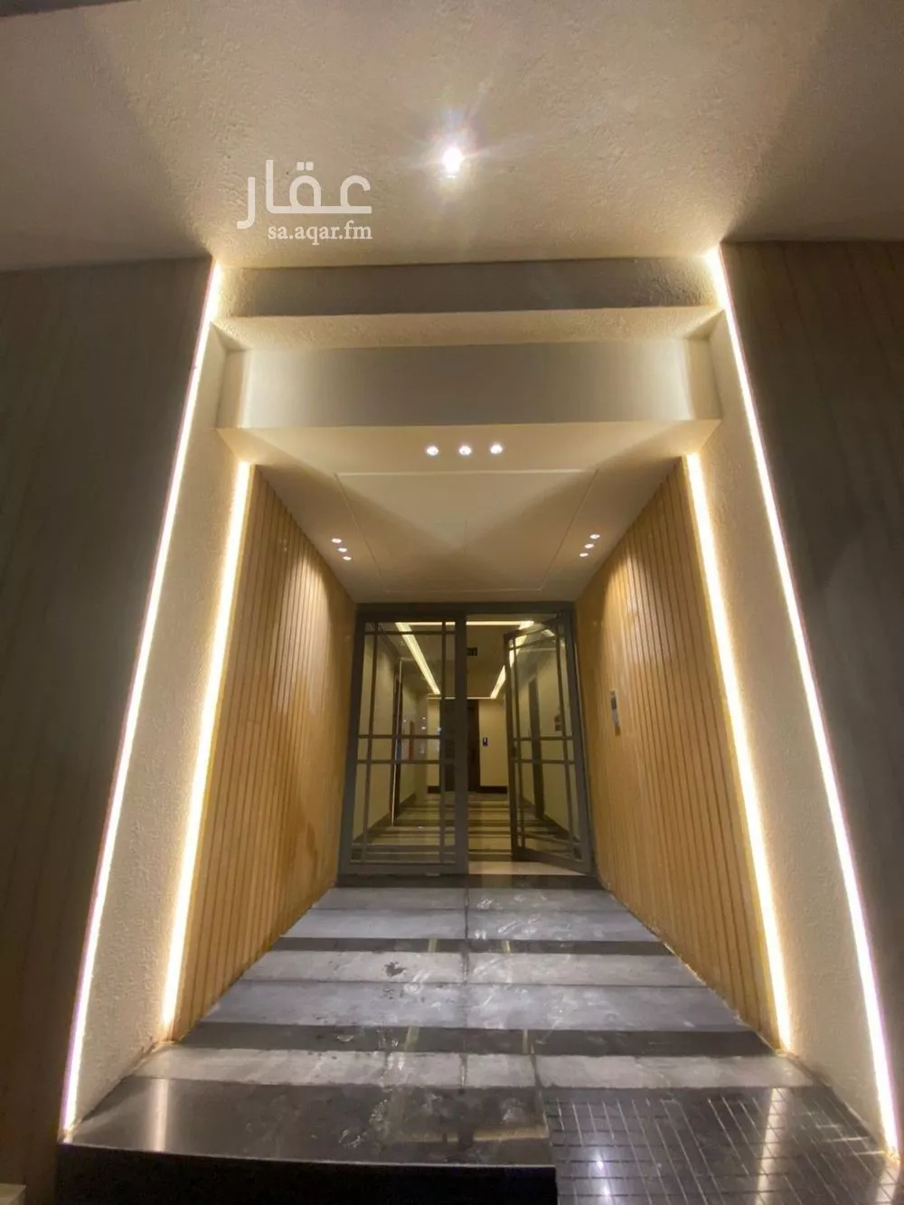 3 bedroom apartment in Al Narjis, Riyadh