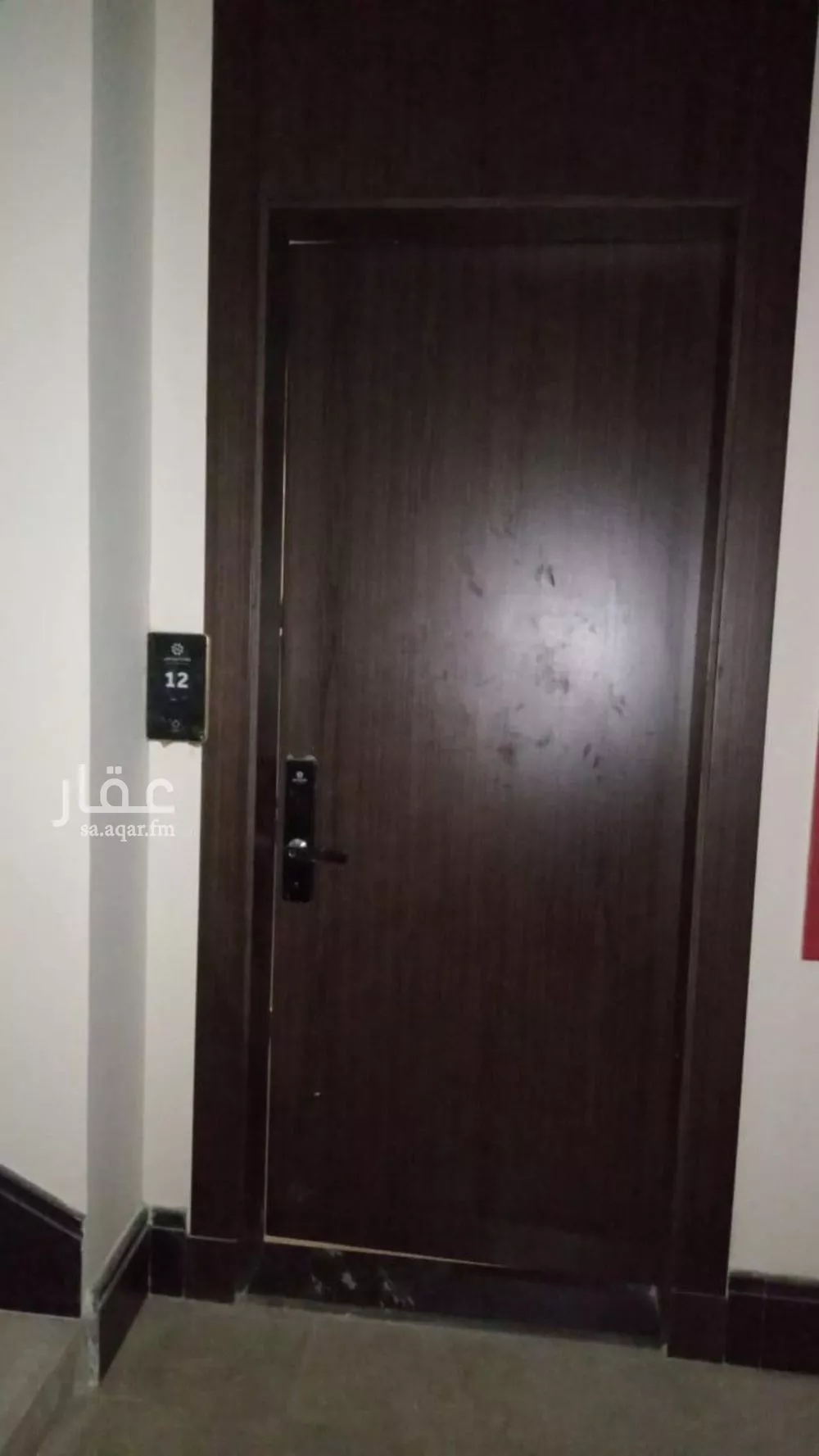 3 bedroom apartment in Al Narjis, Riyadh 2