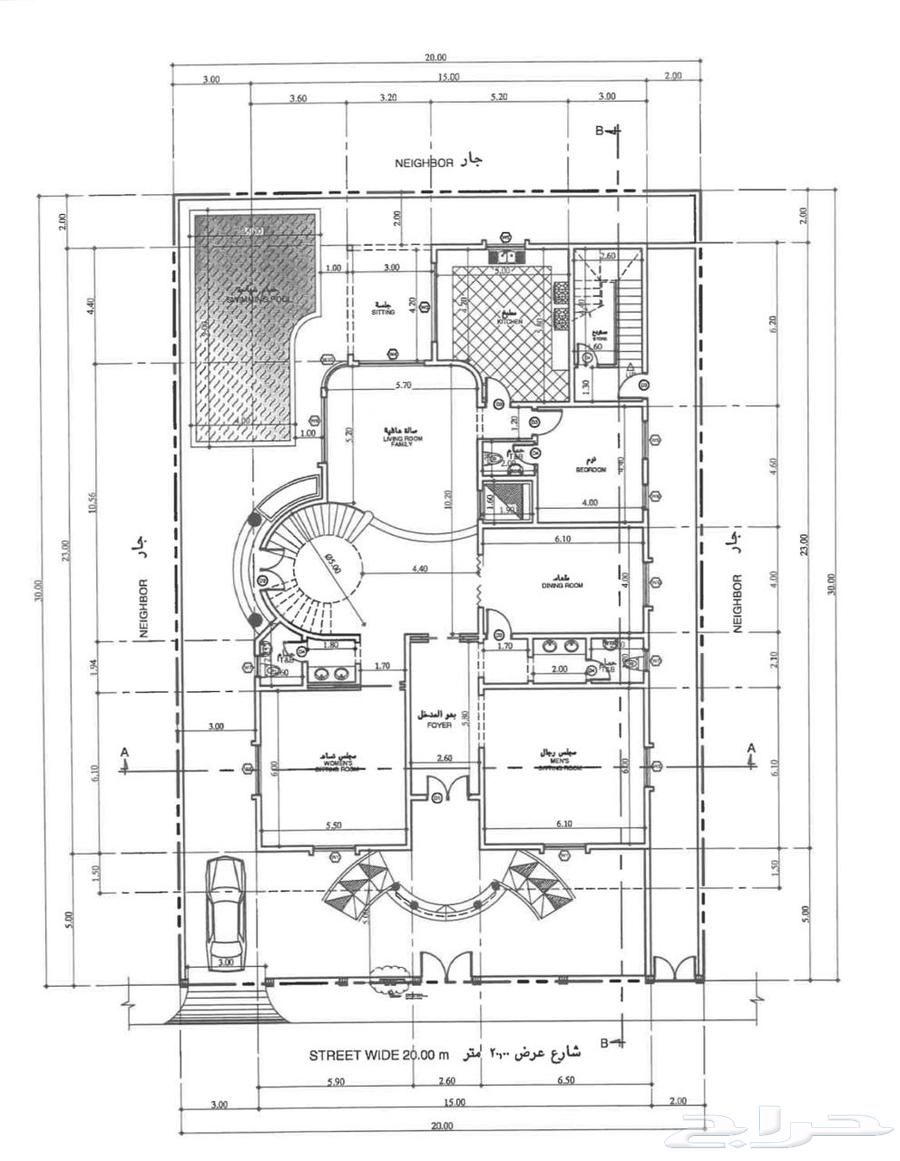 5 bedroom villa in As Sawari 2