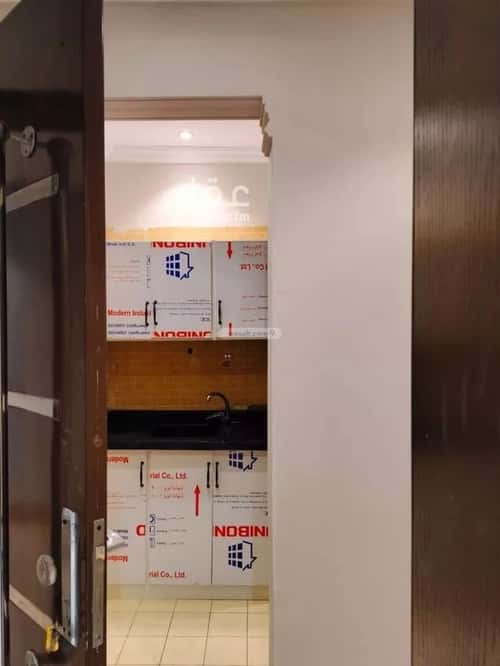 شقة 1 غرف في النرجس 3