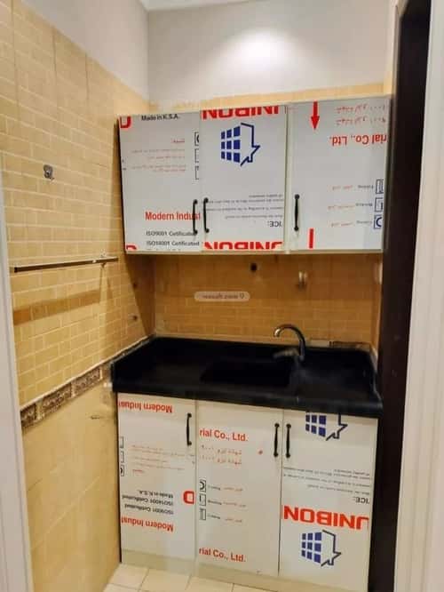 شقة 1 غرف في النرجس 4