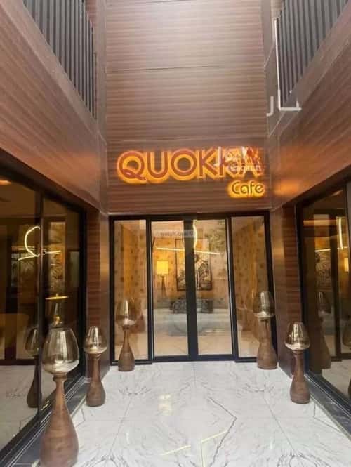 4 bedroom apartment in Al Aridh 14