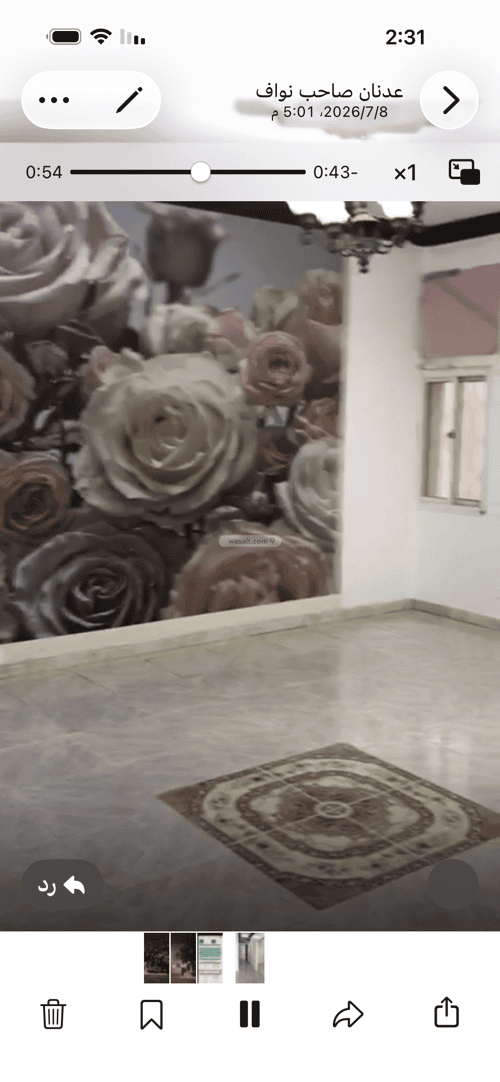 4 bedroom apartment in Al Ukayshiyyah, Makkah 2