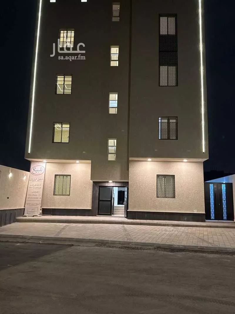 5 bedroom apartment in Mudhainib, Madinah