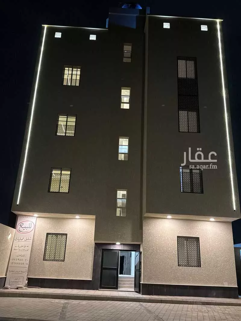 5 bedroom apartment in Mudhainib, Madinah 2